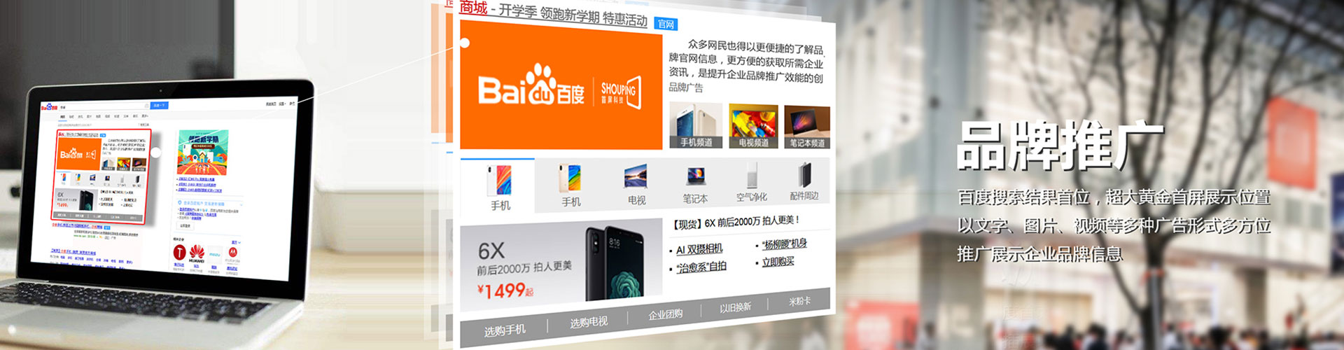 延寿百度充值返点