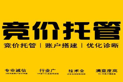 抖音信息流广告投放的三大误区及应对策略